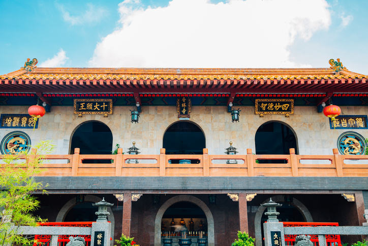 챙훈텡사원-게티